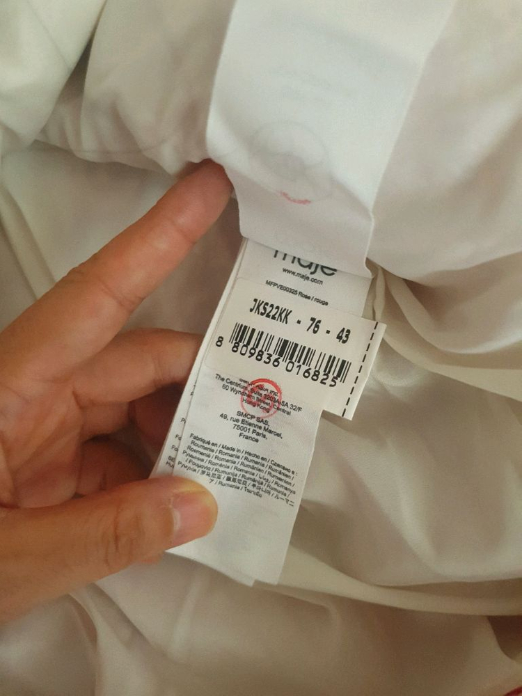 마쥬 트위드 자켓--4