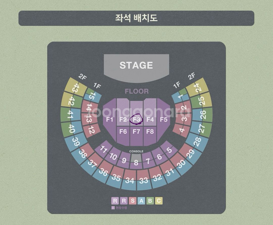 김동률 콘서트 11/16 막콘 플로어 F3구역 2 연석--0