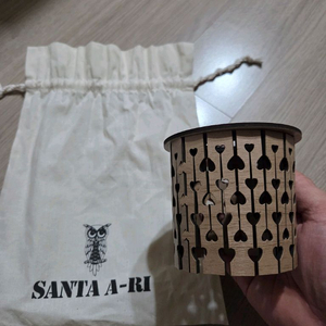 산타아리 골제로 쉐이드