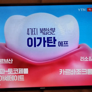 55ub9500 파워보드 eay63149401