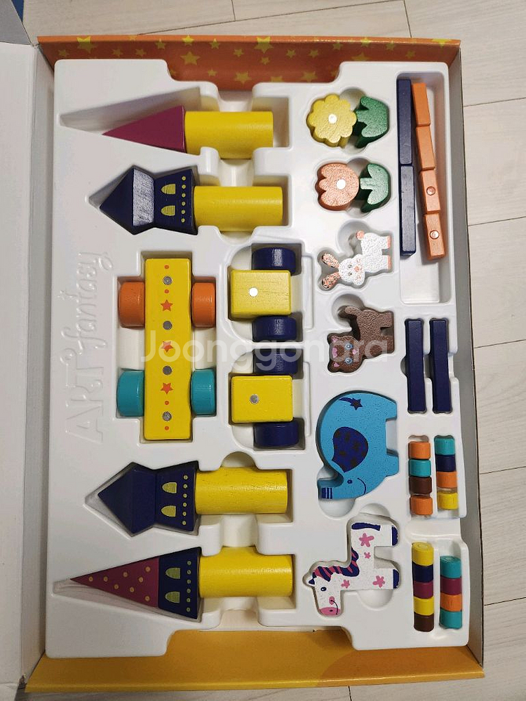 오르다 아트판타지 자석원목 교구 가베--2