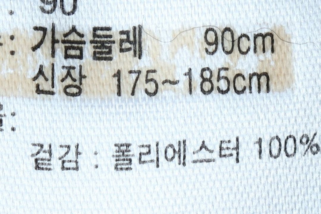 W(M) 뉴발란스 집업 바람막이 점퍼자켓 기능성 블랙--6