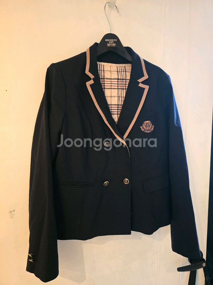 대원 국제중 교복--0