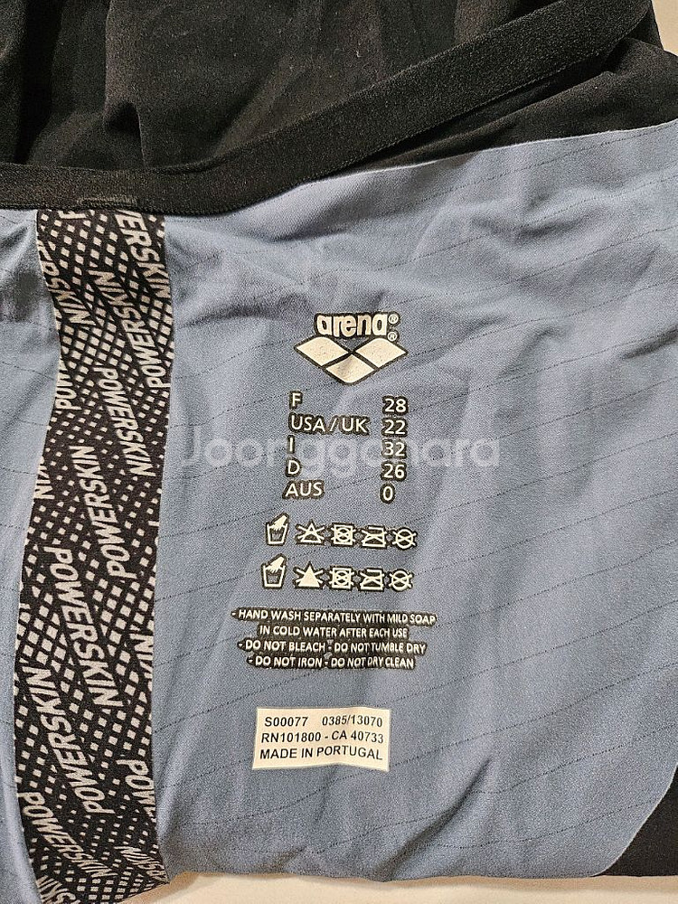 아레나 Powerskin Carbon Air2--2