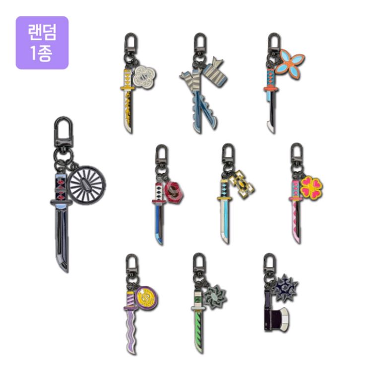 귀멸의 칼날 일륜도 키링 교환권 코엑스--0