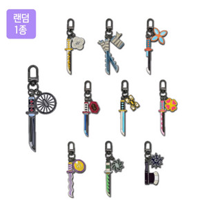 귀멸의 칼날 일륜도 키링 교환권 코엑스