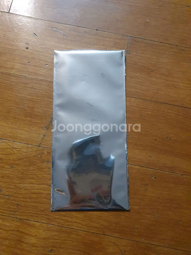 일륜도 키링 교환권--0