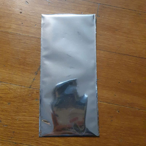 일륜도 키링 교환권