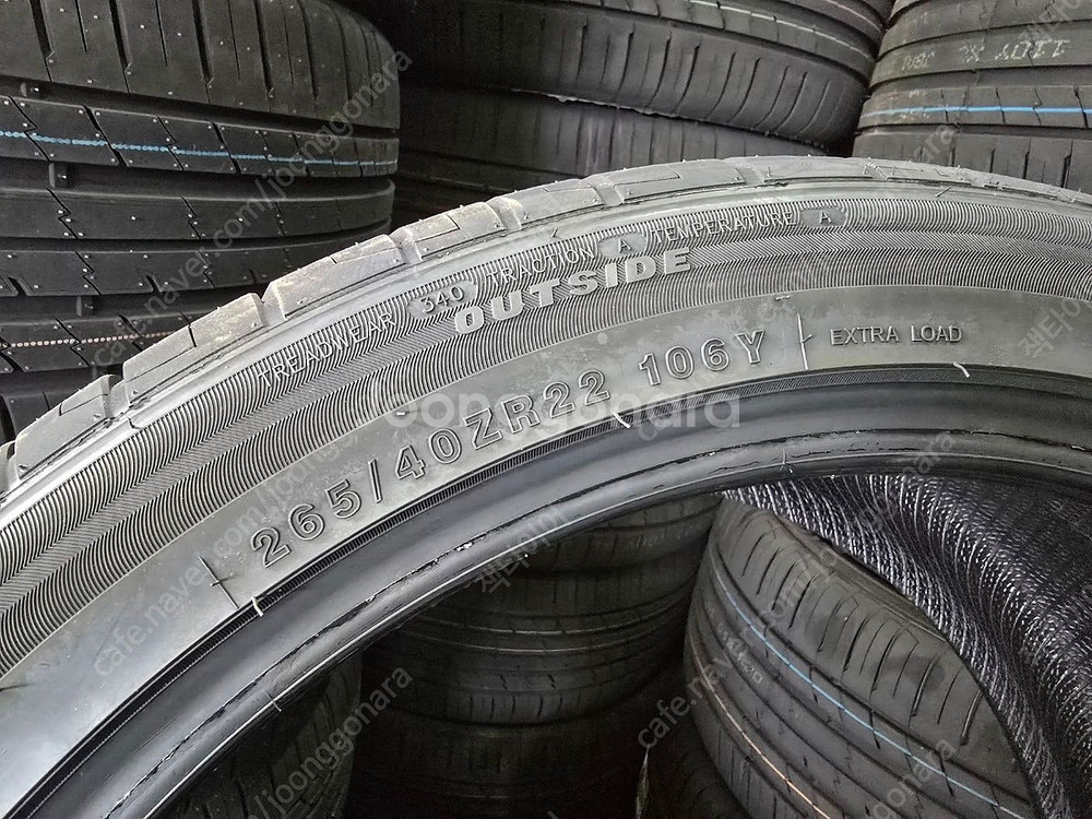 벨기에 프리미엄 미네르바 265/40-22 신품타이어--1