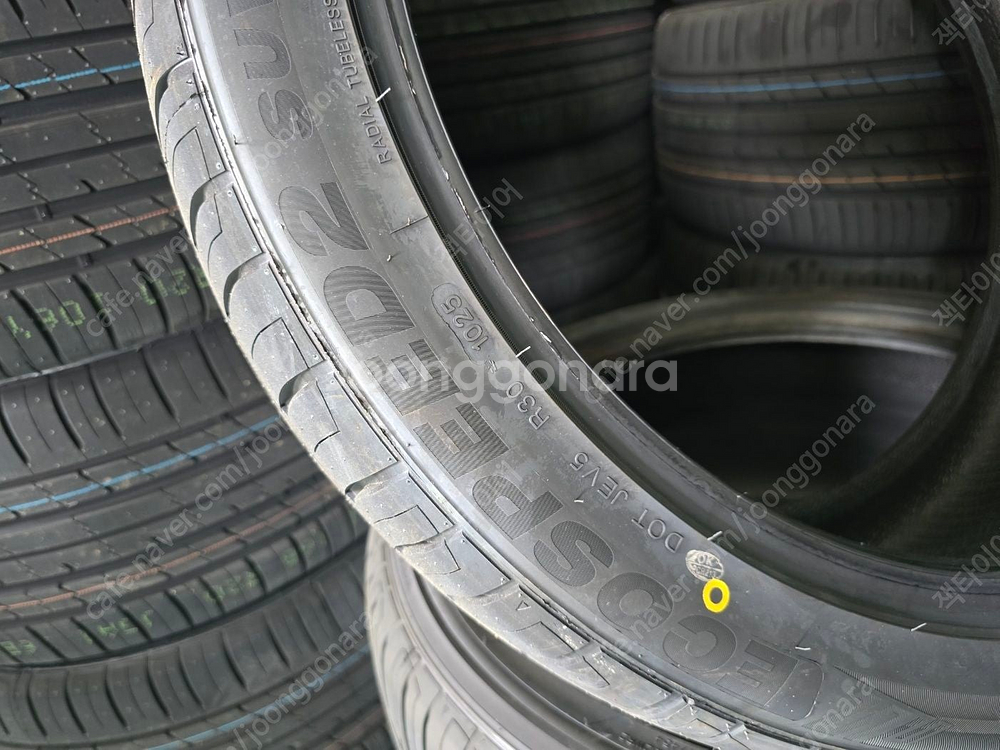 벨기에 프리미엄 미네르바 265/40-22 신품타이어--3