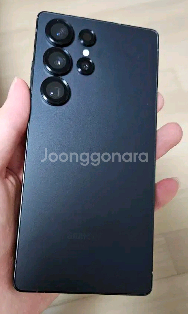 갤럭시S25울트라256기가--0