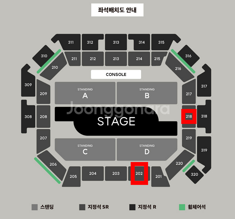 백예린 콘서트 10/25 10/26 10월 25일26일--0