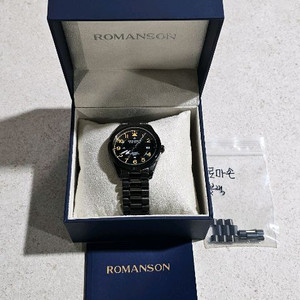 ROMANSON Watch