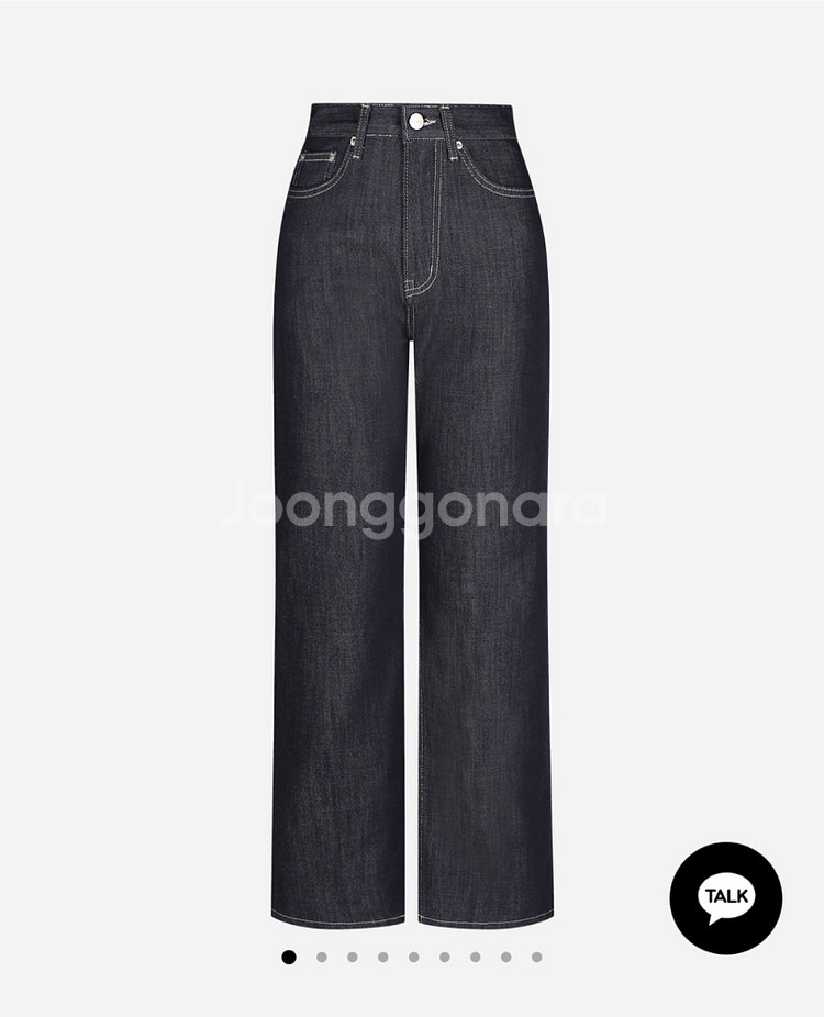 메비 도버 텐셀 진 인디고, 블랙 1 새상품--0