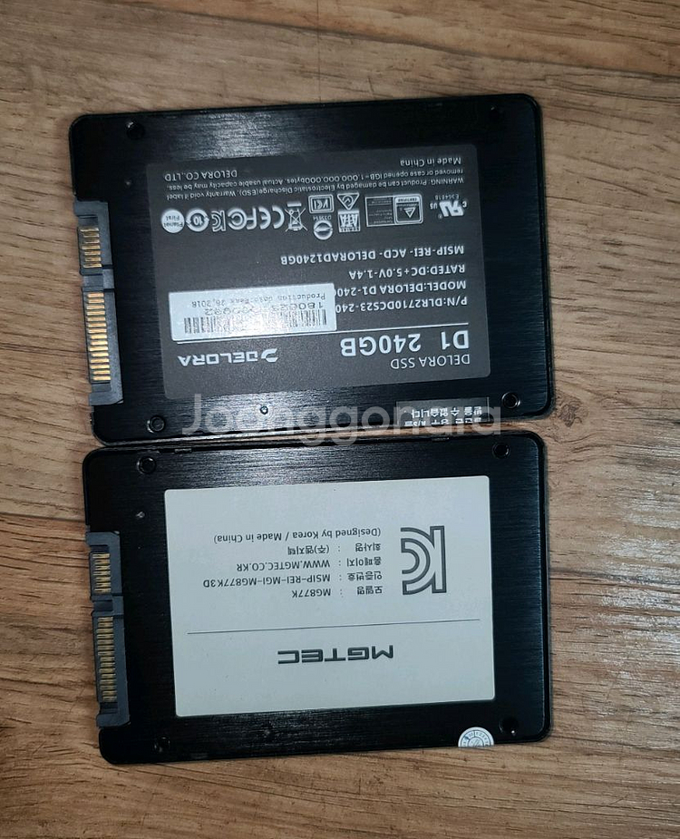 ssd240g 2개--1