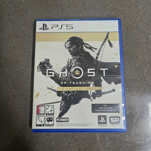 PS5 고스트 오브 쓰시마 디렉터스 컷