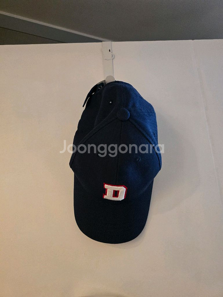 대원 국제중 교복--2