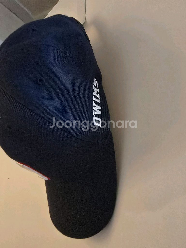 대원 국제중 교복--3