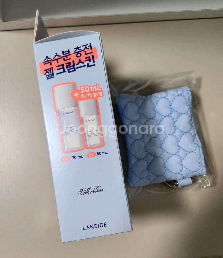 라네즈 젤 크림스킨 기획세트--2