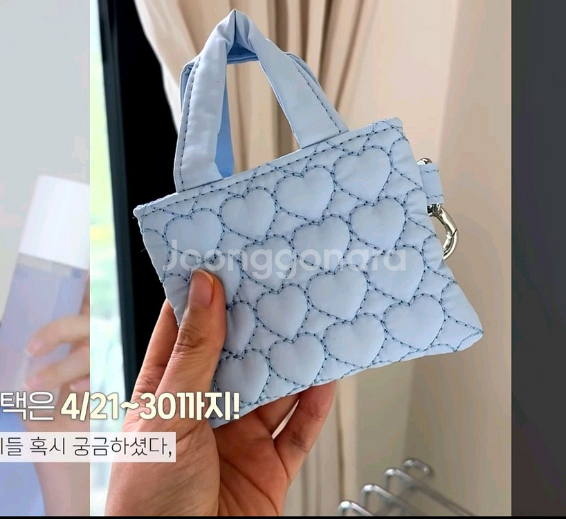 라네즈 젤 크림스킨 기획세트--5