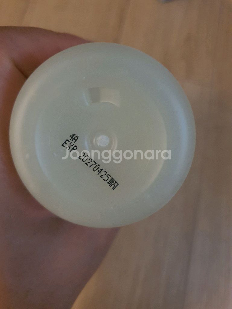 아우아와이 오트 모이스처 저자극 약산성 젤 클렌징--3