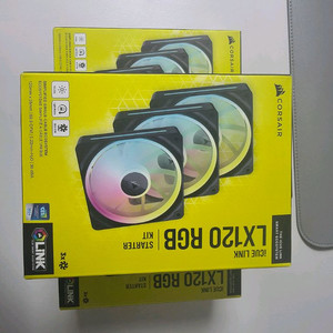 CORSIAR ICUE LINK LX120 STARTE