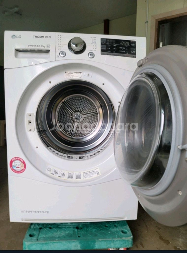 무료배송설치 LG 9kg건조기2017.9 제조--1