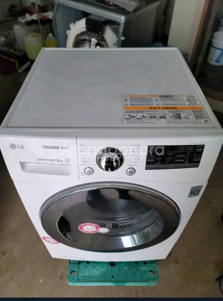 무료배송설치 LG 9kg건조기2017.9 제조--4