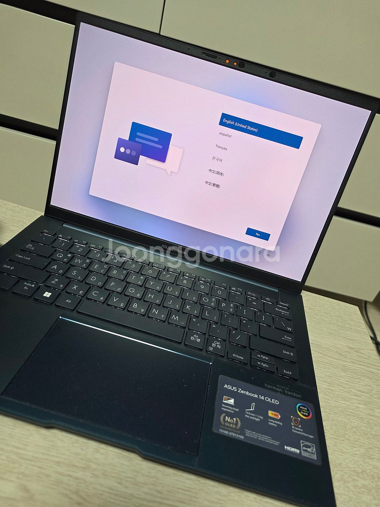 ASUS 젠북 UX3405MA-PP208W 박풀--1