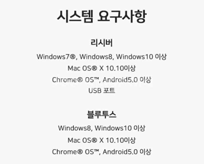로지텍 무선 마우스LOGITECH PEBBLE M350--2