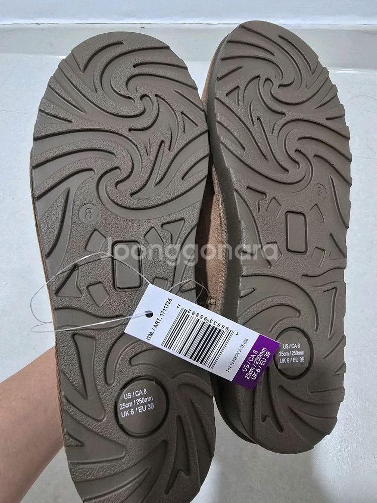 (새상품) 코스트코 커클랜드 여성 양털 부츠 250mm--2