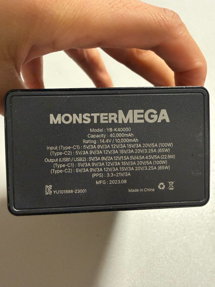 요이치 몬스터메가 40000mah 보조배터리 팝니다--1