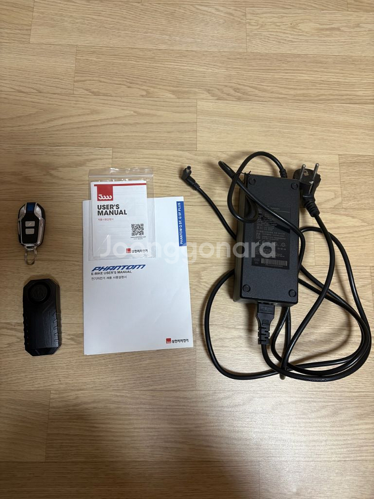 삼천리자전거 팬텀Q SF 적은주행거리 팝니다.--3