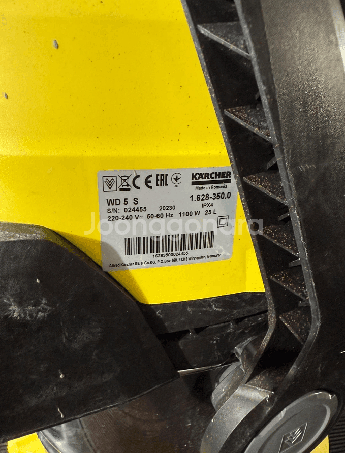 카처 WD 5-S 청소기 집진기--3