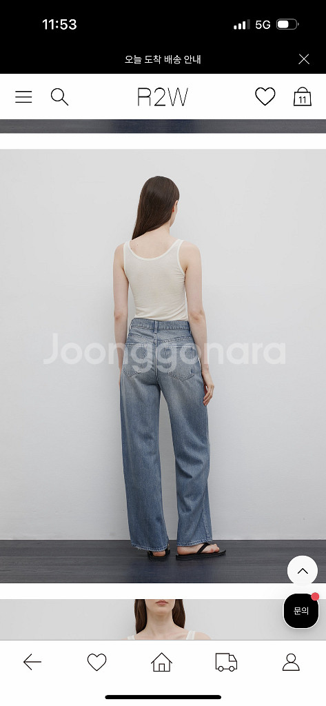 r2w ronin 로닌 와이드 데님--2