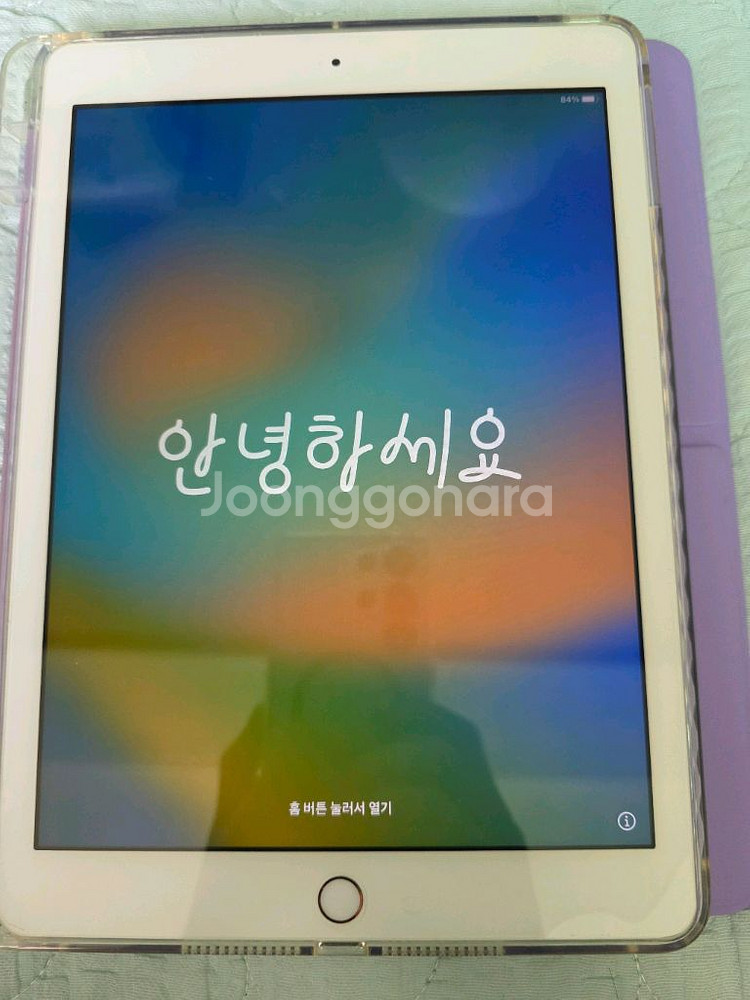 아이패드 6세대 9.7 32기가 로즈골드 팝니다--4