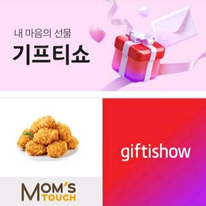 맘스터치 후라이드 빅싸이 순살 기프티콘 이미지