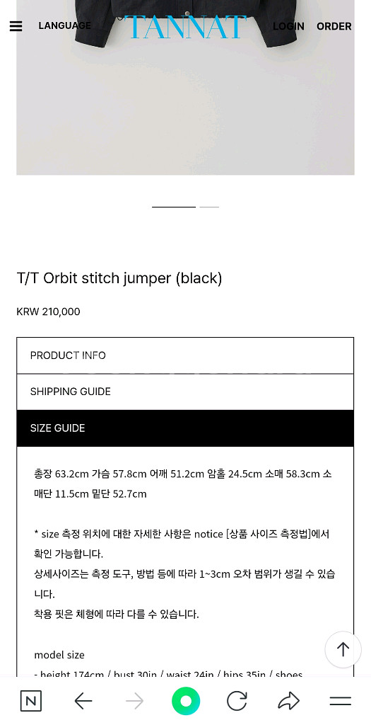 타낫 오르빗 스티치 점퍼 T/T Orbit stitch--1