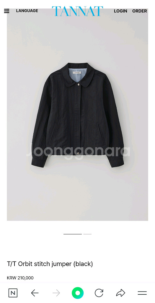 타낫 오르빗 스티치 점퍼 T/T Orbit stitch--0