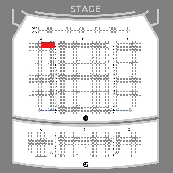 렌트 11/9 첫공 이해준 회차 VIP석 2열 1석--0