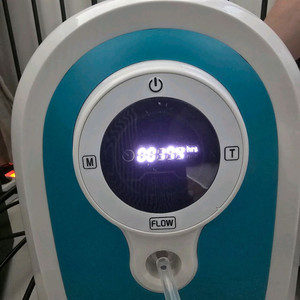 옥시플러스 B3 산소방