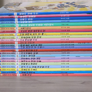 사계절 웃는 코끼리 시리즈(무료배송)