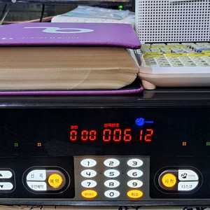 금영 노래방반주기 KMS-150B