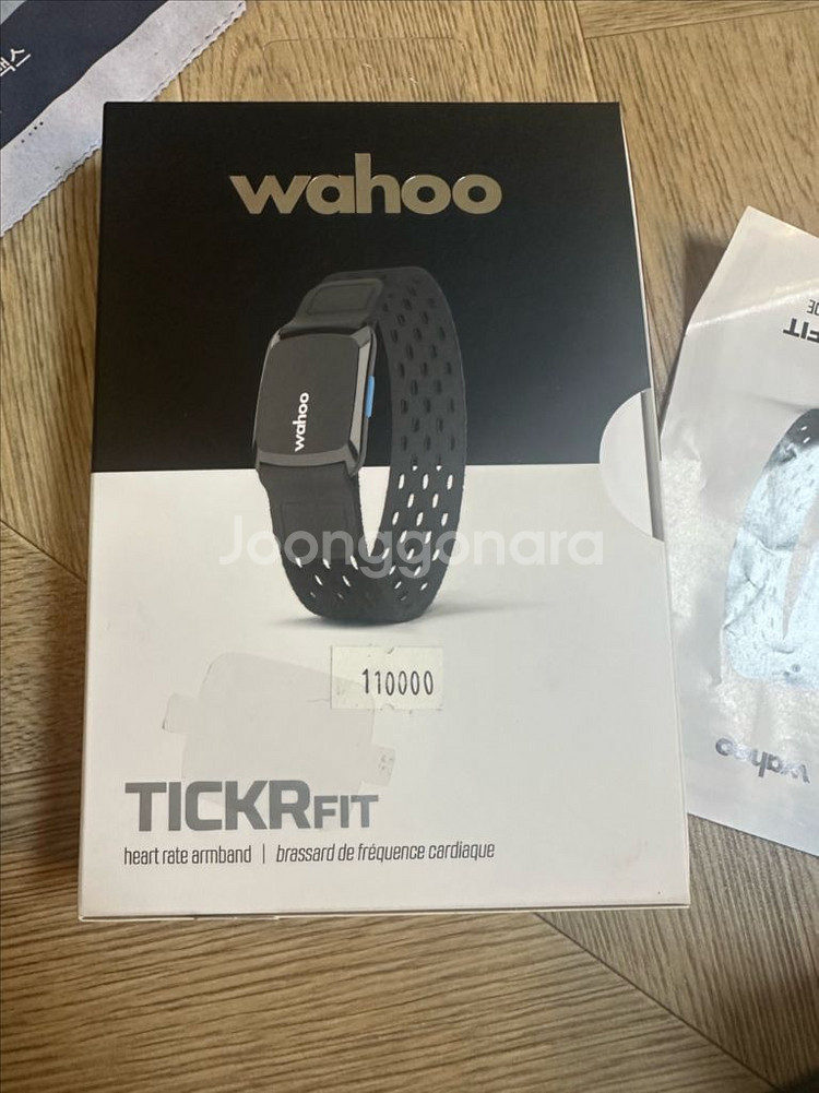 와후 엘리먼트 롬 + 심박계--2