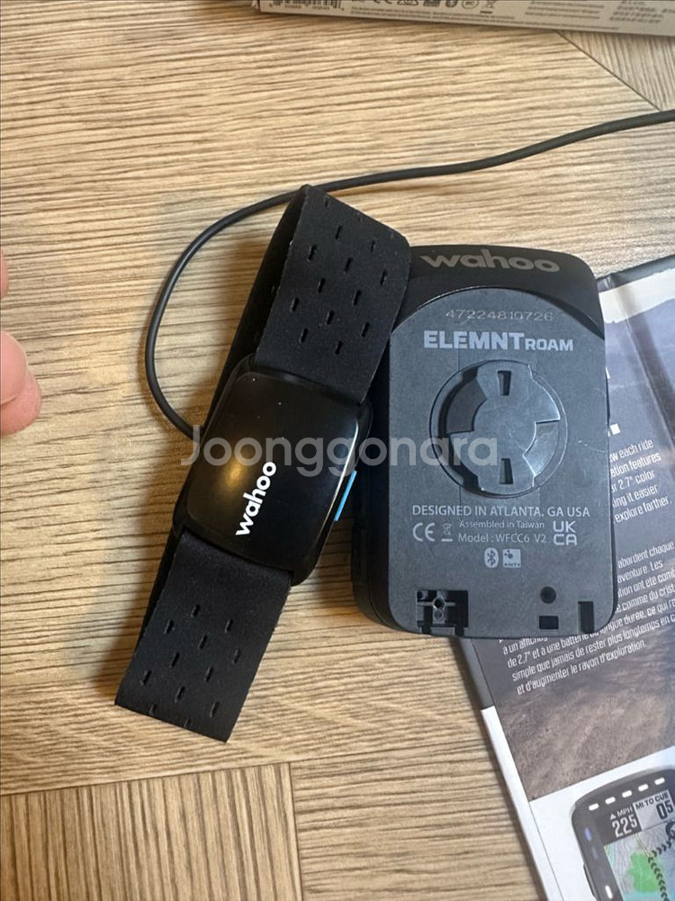 와후 엘리먼트 롬 + 심박계--3