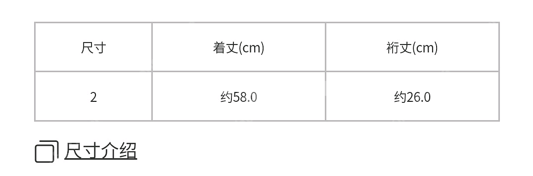 이세이미야케 코튼 바게트 니트 탑--8