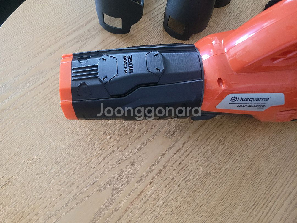 허스크바나 350iB 무선 송풍기--1