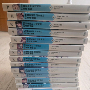 리제로 라노벨 소설책 1권부터 10권까지 판매합니다