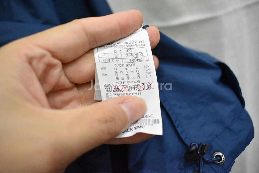 블랙야크 남성 바람막이 100--3