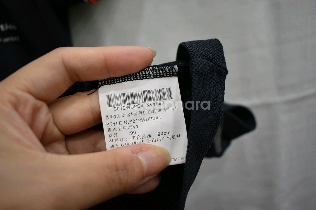 데상트 여성 반팔티 90--3